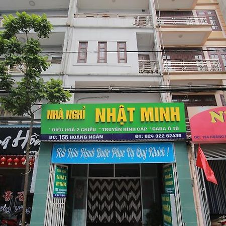 Nhat Minh Guesthouse 하노이 외부 사진