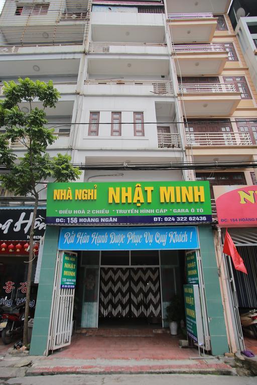 Nhat Minh Guesthouse 하노이 외부 사진