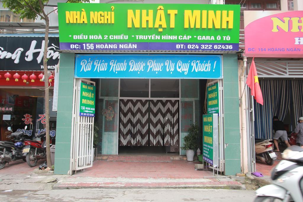 Nhat Minh Guesthouse 하노이 외부 사진